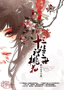 伊园甸大象在线观看免费